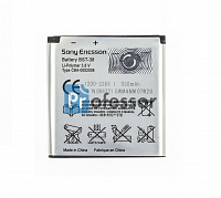 Аккумулятор Sony Ericsson BST-38 (C510 / K850 / S500 / W580) 930 mAh