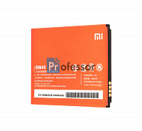 Аккумулятор Xiaomi BM45 (Redmi Note 2 / Redmi Note 2 Prime ) 3020 mAh