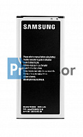 Аккумулятор Samsung G750 / G7508 (Mega 2) EB-BG750BBE 2800 mAh
