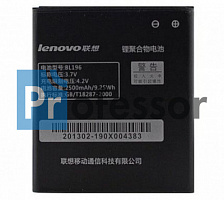 Аккумулятор Lenovo BL196 (P700 / P700i) 2500 mAh