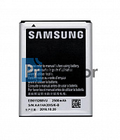 Аккумулятор Samsung N7000 (Note) EB615268VU 2500 mAh
