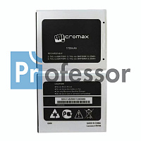 Аккумулятор Micromax 1iCP5 / 49 / 56 (Q335) 1700 mAh