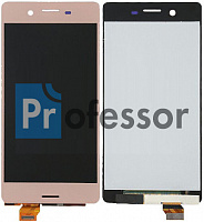 Дисплей Sony X / X Dual / X Performance (F5121 / F5122 / F8132) с тачскрином розовый