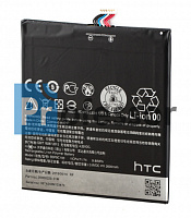 Аккумулятор HTC Desire 816 (BOP9C100) 2600 mAh