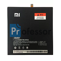 Аккумулятор Xiaomi BM61 (MiPad 2) 6010 mAh