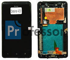 Дисплей HTC Desire 400 с тачскрином в рамке черный