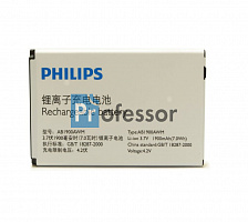 Аккумулятор Philips AB1900AWM (W715 / X710)