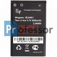 Аккумулятор Fly BL6401 (DS103D) 800 mAh