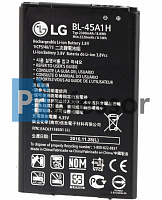 Аккумулятор LG BL-45A1H (K10) 2300 mAh