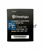 Аккумулятор Prestigio PAP 5300 2100 mAh