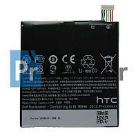 Аккумулятор HTC Desire 830 (BOPL2100) 2700 mAh